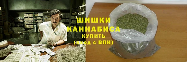 круглые Бугульма