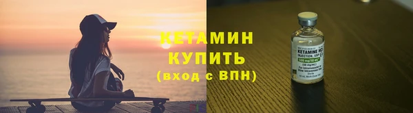 круглые Бугульма