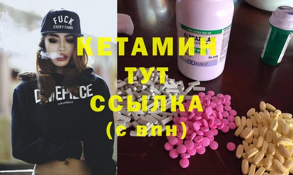 MDMA Верхнеуральск